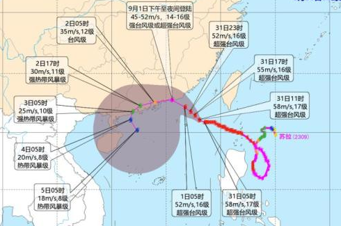 首页- J9集团国际站官网入口