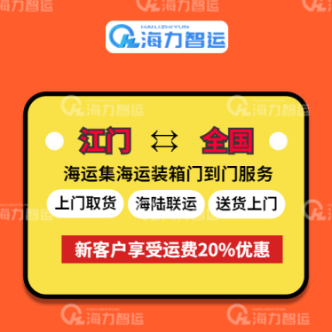 首页- J9集团国际站官网入口