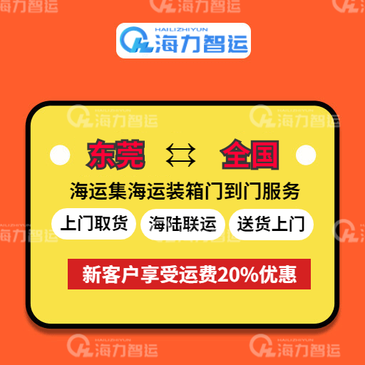 首页- J9集团国际站官网入口