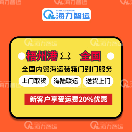 首页- J9集团国际站官网入口