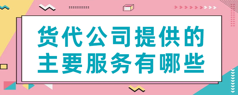 e7bb2fa201aa5378b13cea4270242b96639818d506904 首页- J9集团国际站官网入口