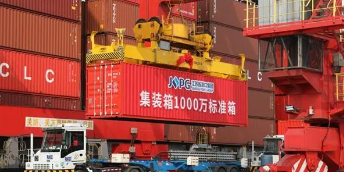 首页- J9集团国际站官网入口