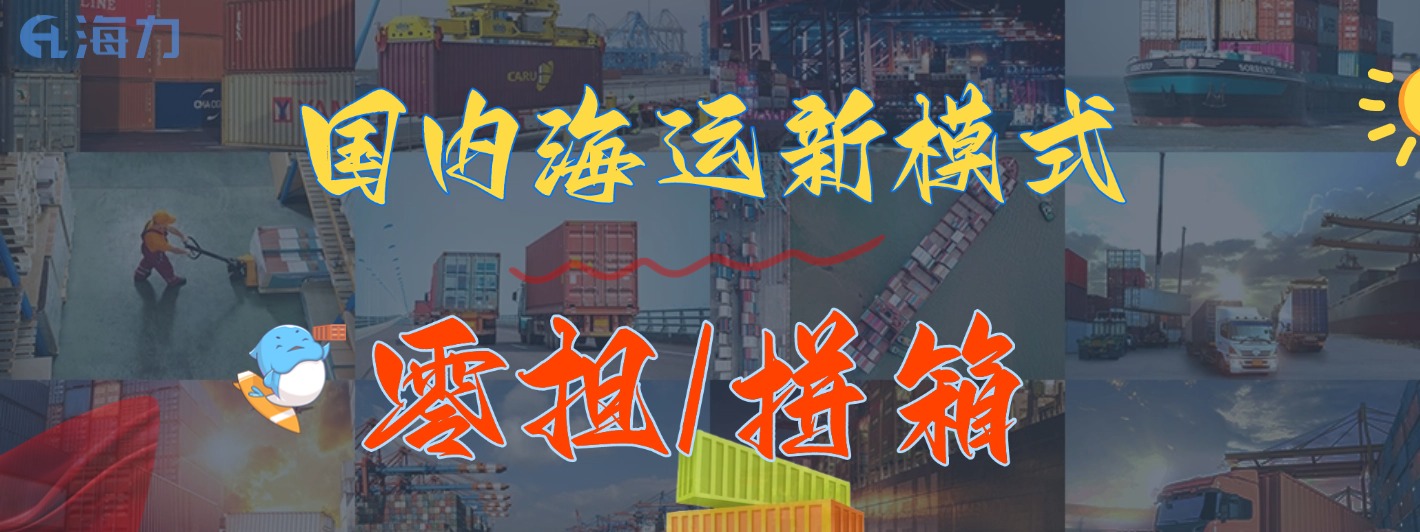 首页- J9集团国际站官网入口