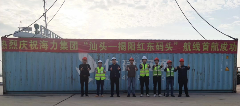 首页- J9集团国际站官网入口