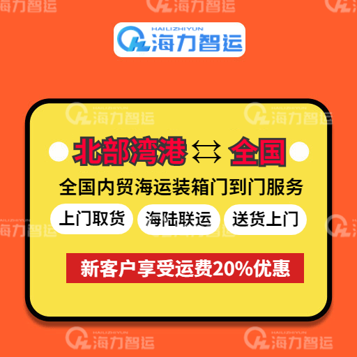 首页- J9集团国际站官网入口