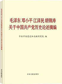 优德88·(中国区)官方网站