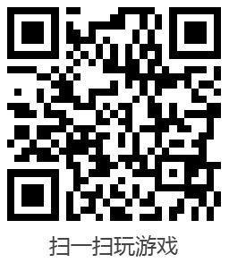 优德88集团有限公司-善用资源日