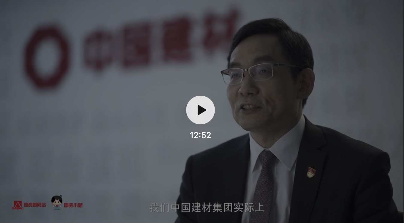 抗疫稳岗扩就业 对话优德88集团董事长周育先