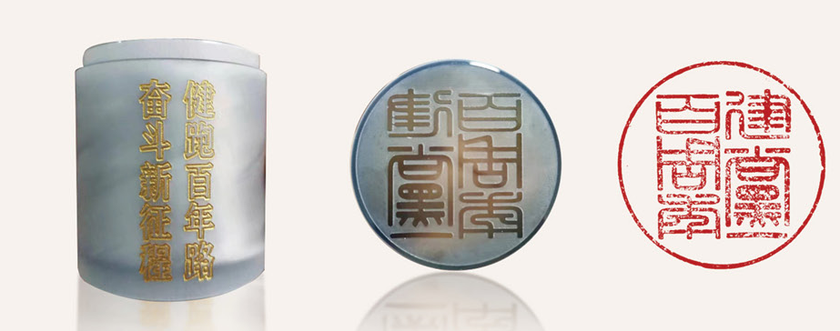 优德88·(中国区)官方网站