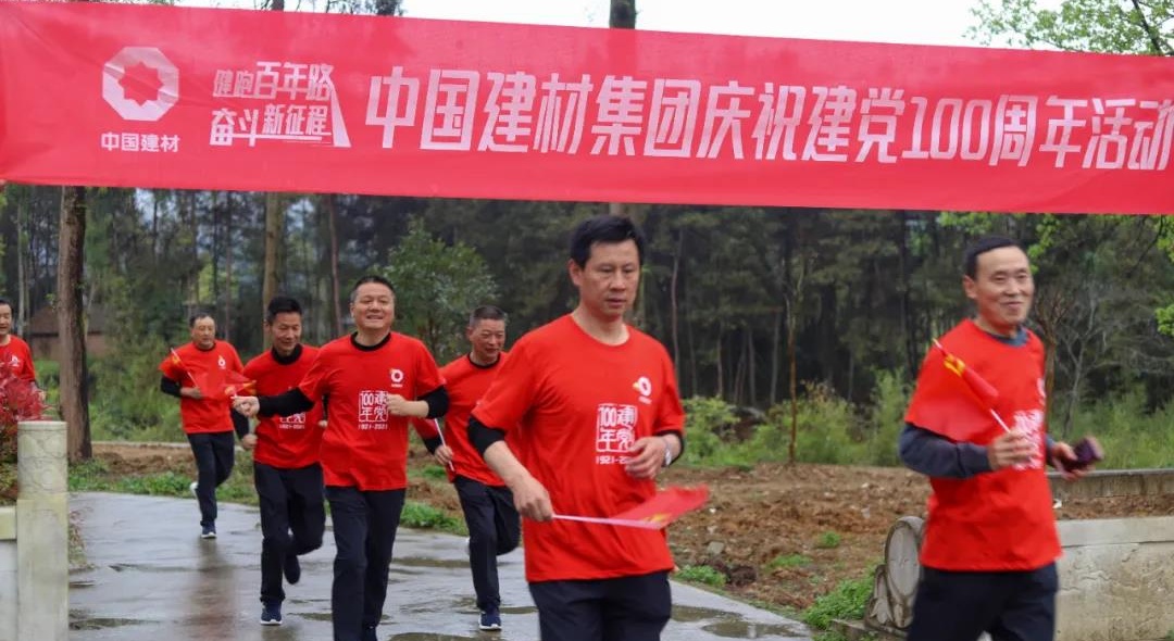 优德88·(中国区)官方网站