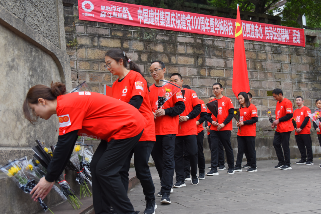 优德88·(中国区)官方网站