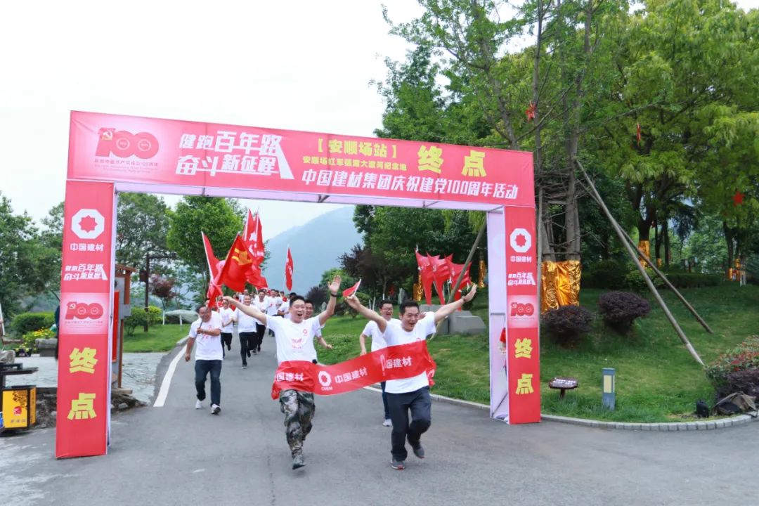 优德88·(中国区)官方网站