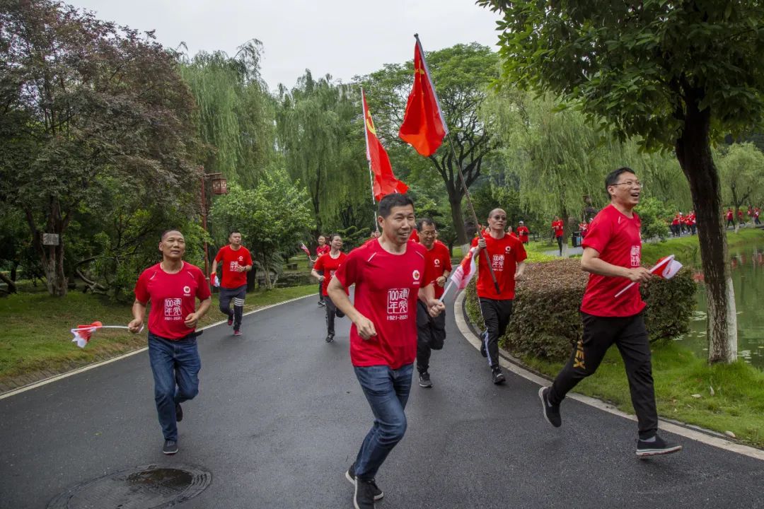 优德88·(中国区)官方网站