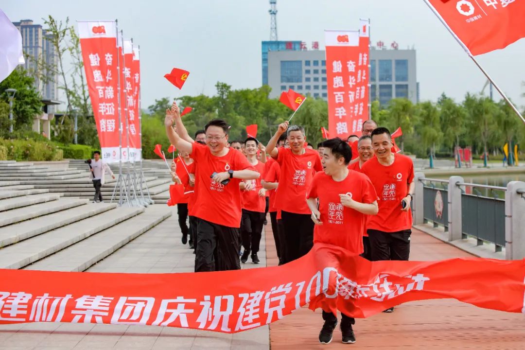 优德88·(中国区)官方网站