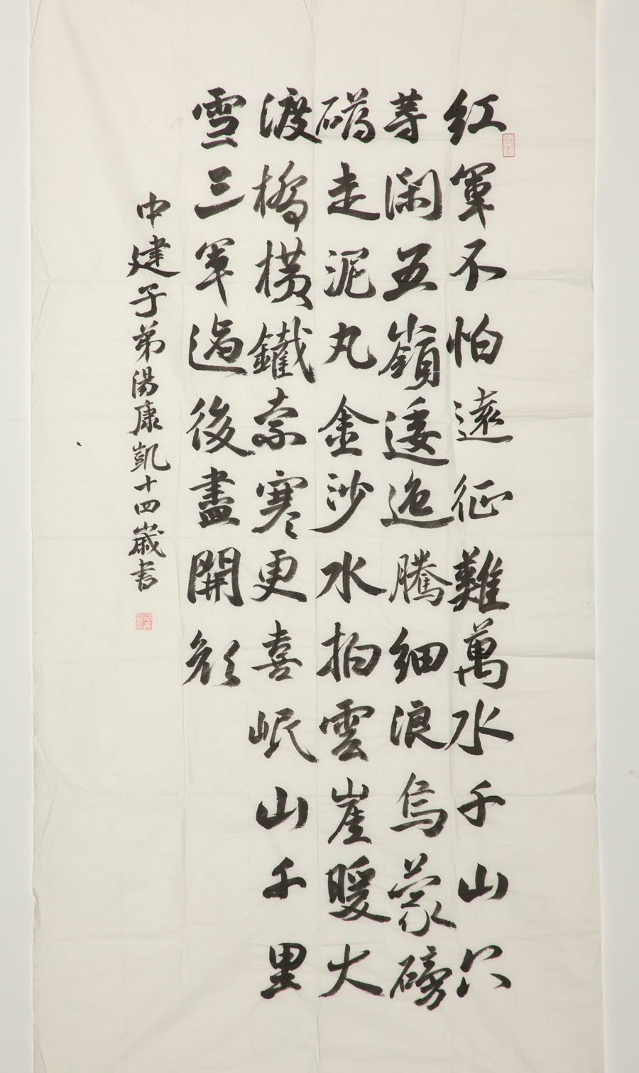 优德88·(中国区)官方网站