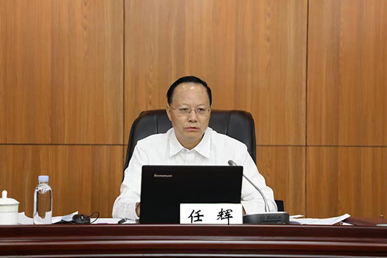 		地勘中心（中国非矿）党委整体学习十九届六中全会精神并开展专题授课_企业动态_优德88集团有限公司	
