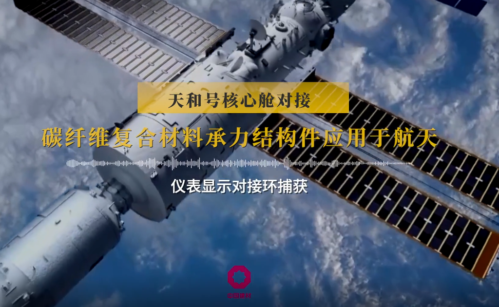 2021，，守初心，，办实事！