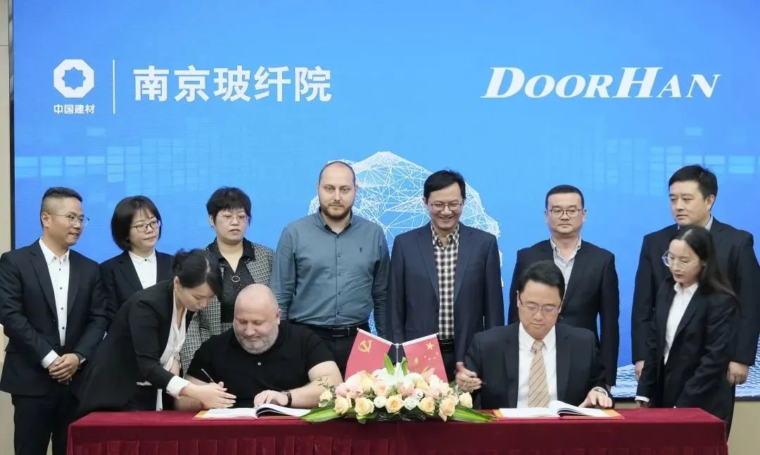 		决战四序度 | 中国巨石、中材国际、中复神鹰前三季度业绩双增添，，，，，南京玻纤院新签国际营业……_市场绩效_优德88集团有限公司	