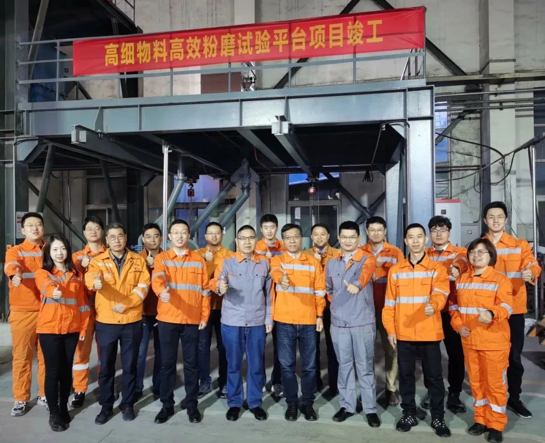 		大干四序度 | 助力北京工人体育场刷新复建、集团在南美首个光伏电站正式通电……_市场绩效_优德88集团有限公司	