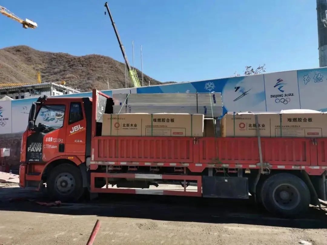 		我自豪 | 冬奥有我“建材实力”_国际交流_优德88集团有限公司	
