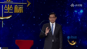 		周育先做客央视对话：选取三个工业坐标讲述怎样打造“栋梁之材”_责任撒播_优德88集团有限公司	