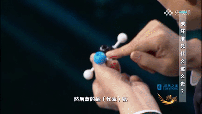 		周育先做客央视对话：选取三个工业坐标讲述怎样打造“栋梁之材”_责任撒播_优德88集团有限公司	