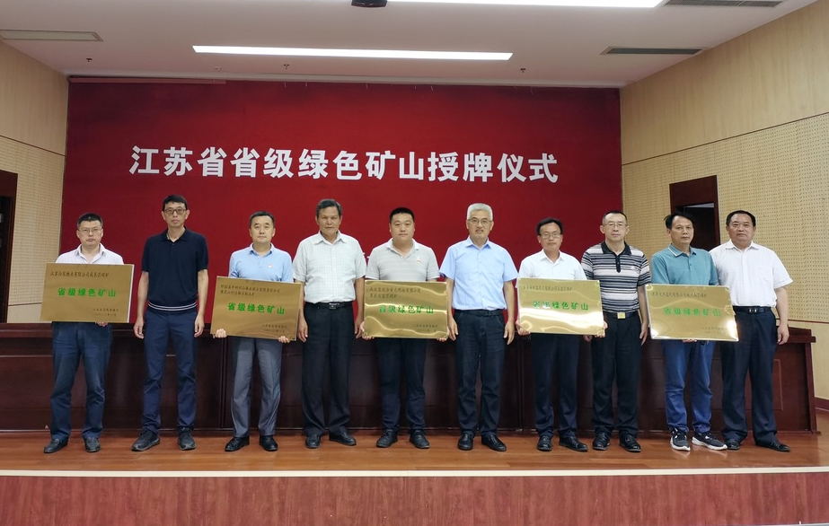 		信心2022 | 我们签约、中标、投产、相助......喜报一直！_国际交流_优德88集团有限公司	