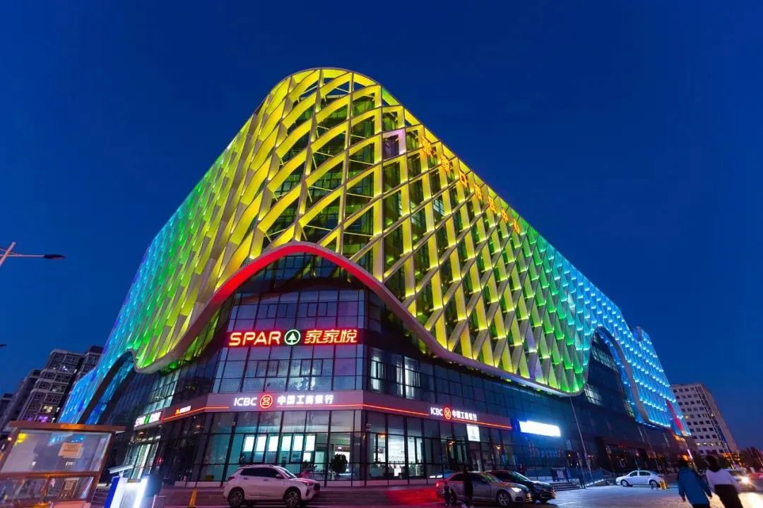 		我自豪 | 冬奥有我“建材实力”_国际交流_优德88集团有限公司	