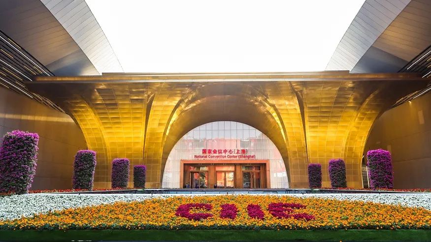 		优德88集团加入第五届中国国际入口展览会_责任撒播_优德88集团有限公司	