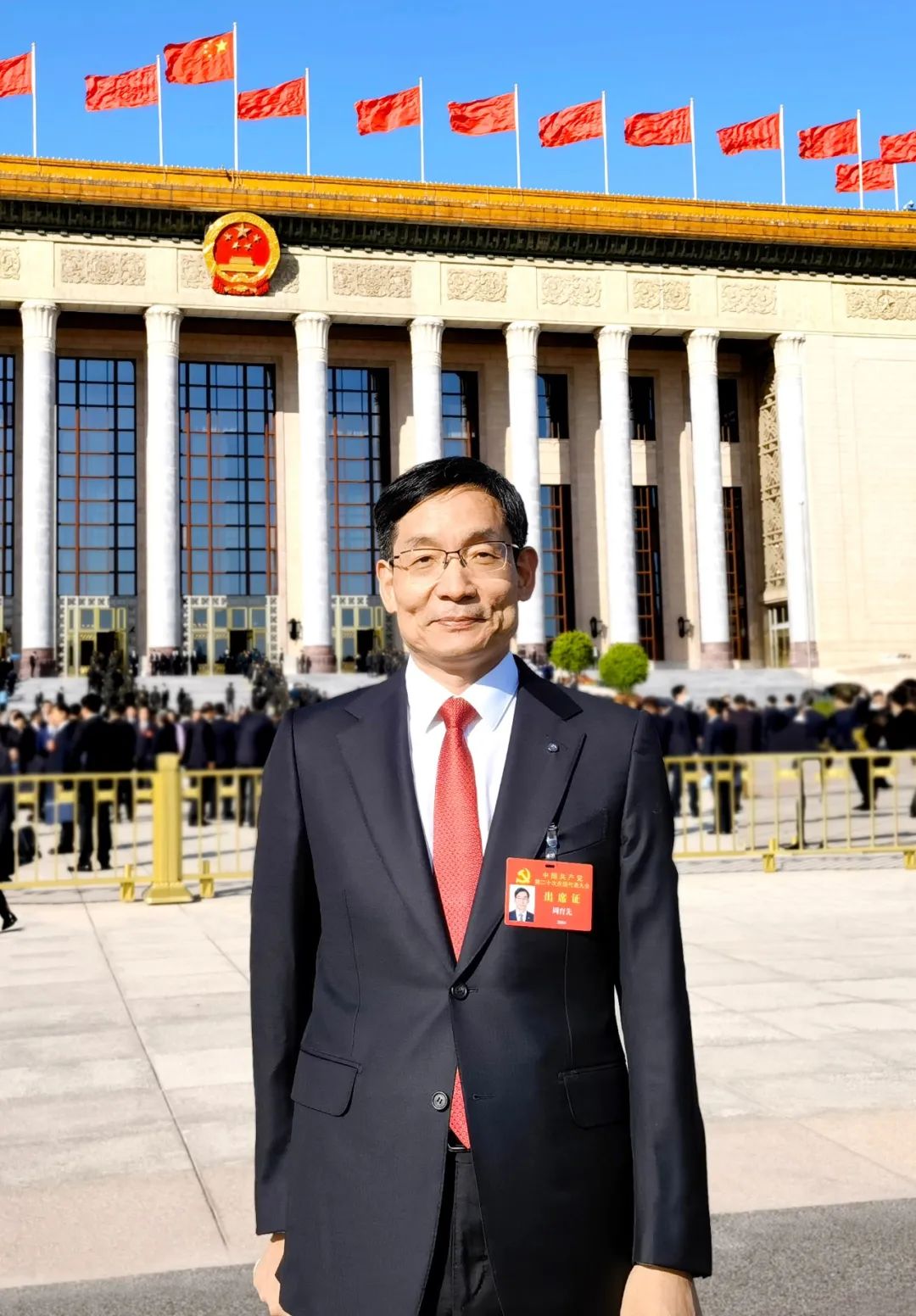 		二十大代表访谈 | 周育先：打造天下一流质料工业投资集团_国际交流_优德88集团有限公司	