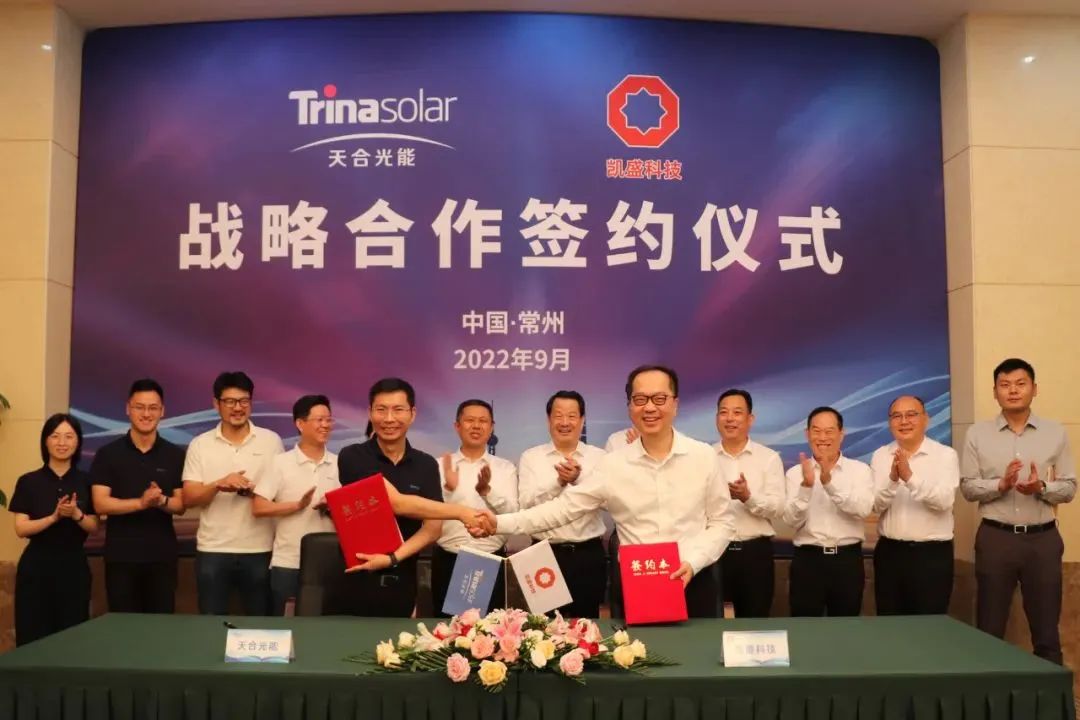 		信心2022 | 我们签约、中标、投产、相助......喜报一直！_国际交流_优德88集团有限公司	