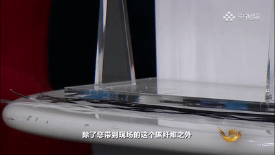 		周育先做客央视对话：选取三个工业坐标讲述怎样打造“栋梁之材”_责任撒播_优德88集团有限公司	