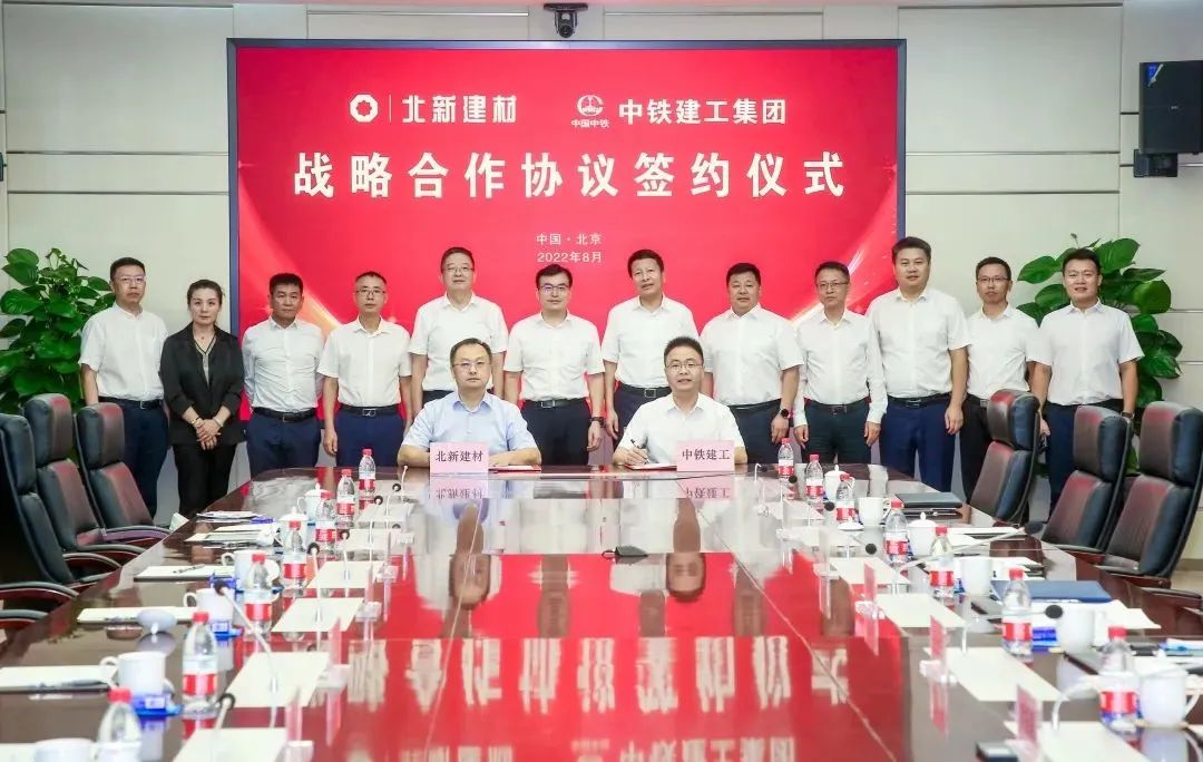 		信心2022 | 我们签约、中标、投产、相助......喜报一直！_国际交流_优德88集团有限公司	