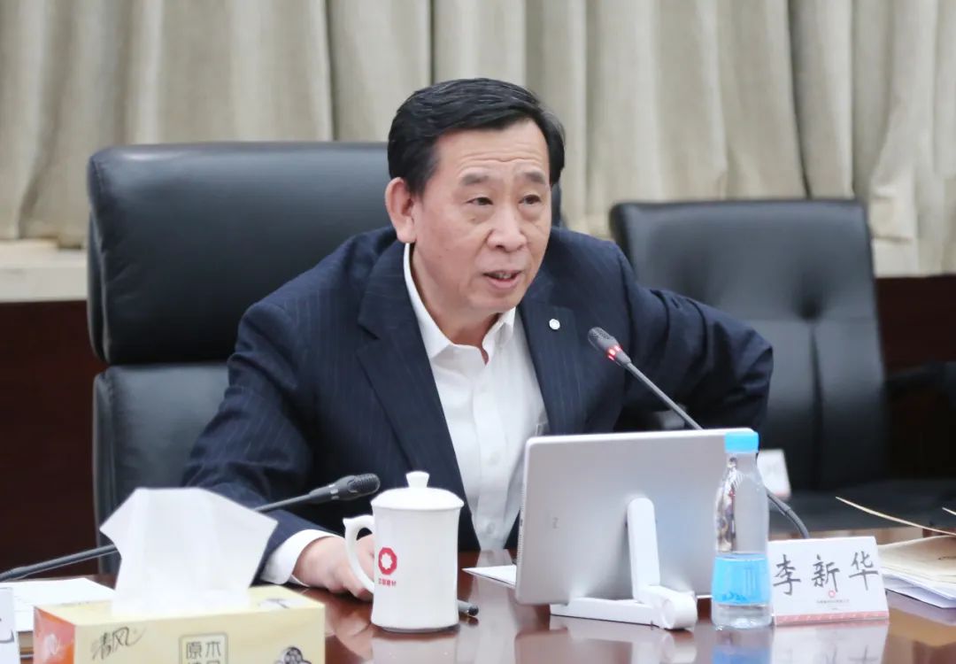 		优德88股份召开国际化营业战略生长钻研会_国际交流_优德88集团有限公司	