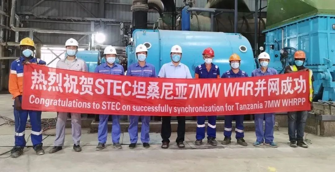 		信心2022 | 我们签约、中标、投产、相助......喜报一直！_国际交流_优德88集团有限公司	