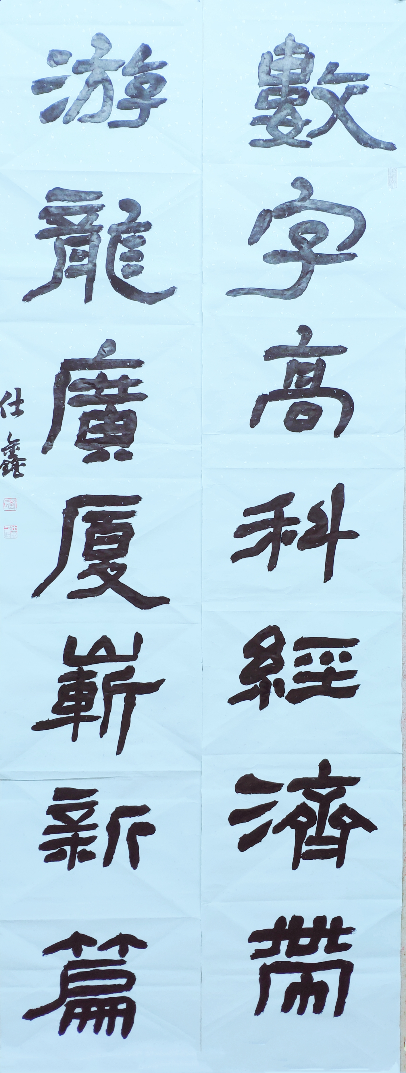 优德88·(中国区)官方网站