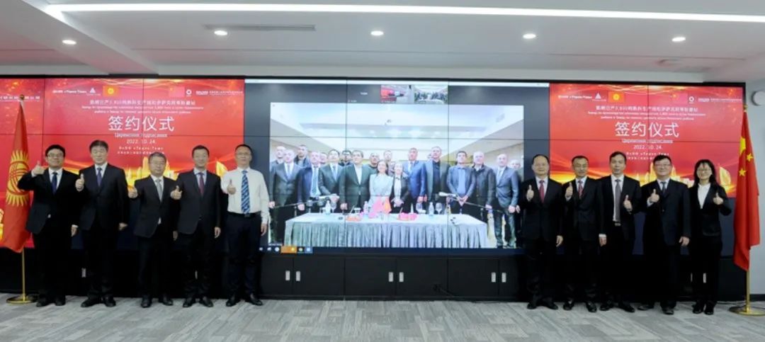 		决战四序度 | 优德88国际营业稳健拓展、喜报频传_国际交流_优德88集团有限公司	