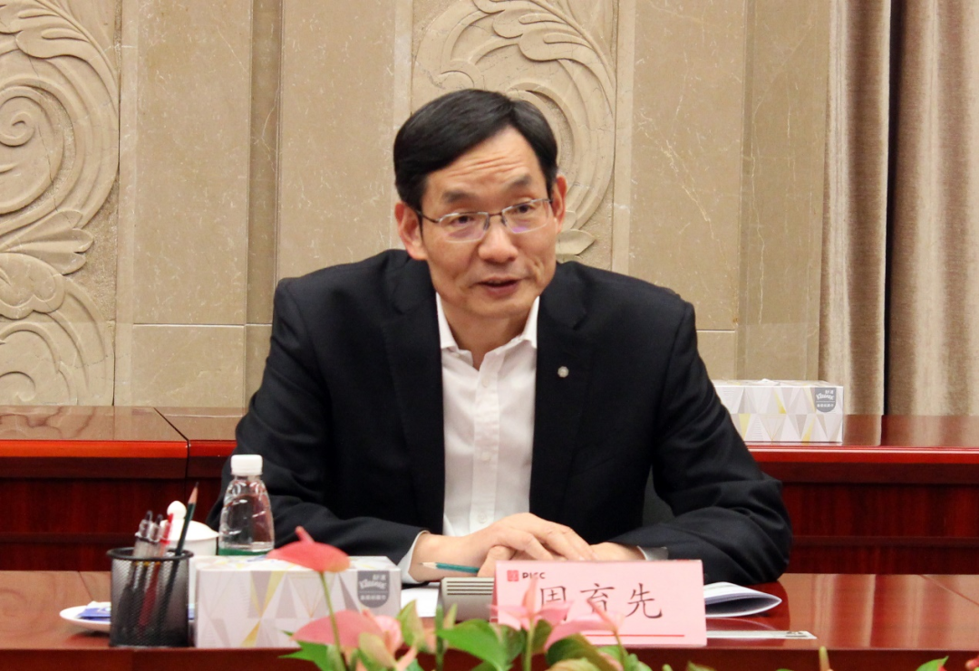 		周育先会见中国人保集团_国际交流_优德88集团有限公司	
