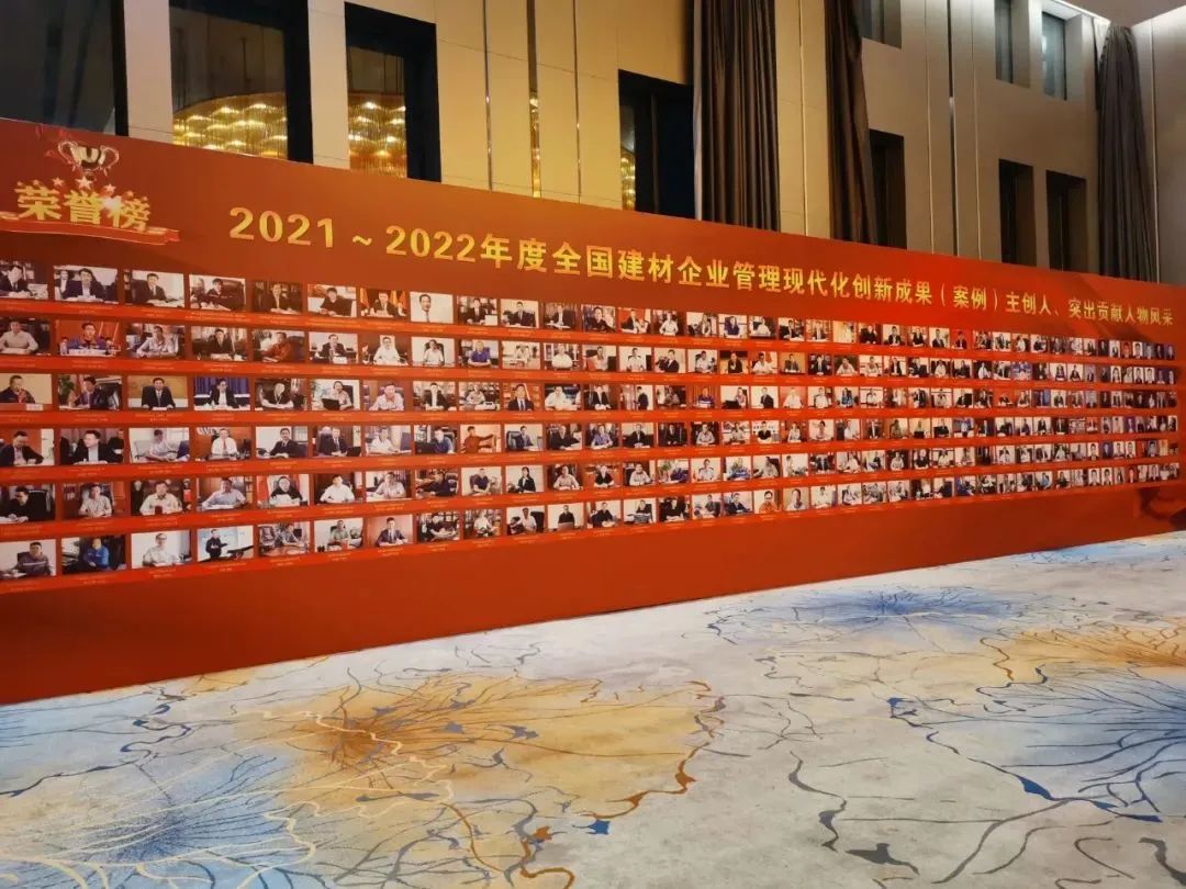 		信心2022 | 一连立异、工业引领、战略相助，，我们企业稳健前行！_国际交流_优德88集团有限公司	