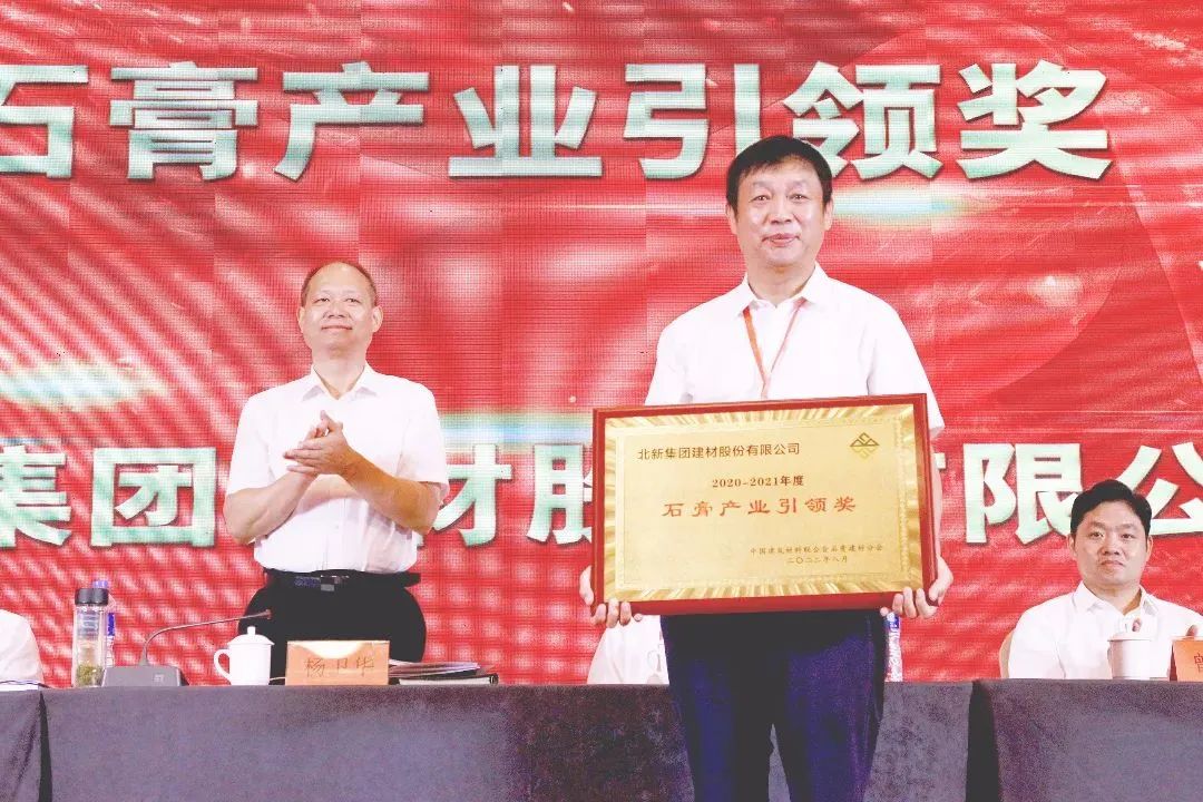 		信心2022 | 一连立异、工业引领、战略相助，，我们企业稳健前行！_国际交流_优德88集团有限公司	