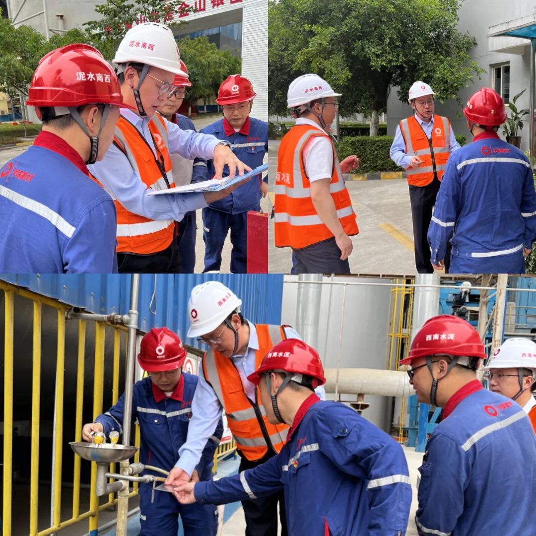 		决战四序度│西南水泥：“党建向导员制”的刷新立异之路_市场绩效_优德88集团有限公司	