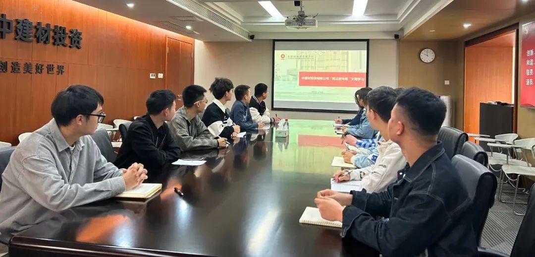 		优德88集团组织开展“宪法宣传周”系列宣传运动_责任动态_优德88集团有限公司	