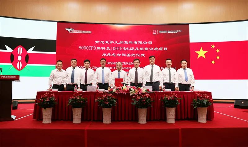 		决战四序度 | 六家企业获评智能制造树模工厂和优异场景、槐坎南方成为天下首家两化融合AAA级水泥企业……_市场绩效_优德88集团有限公司	
