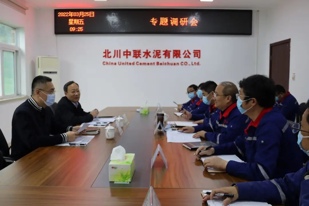 		决战四序度│西南水泥：“党建向导员制”的刷新立异之路_市场绩效_优德88集团有限公司	