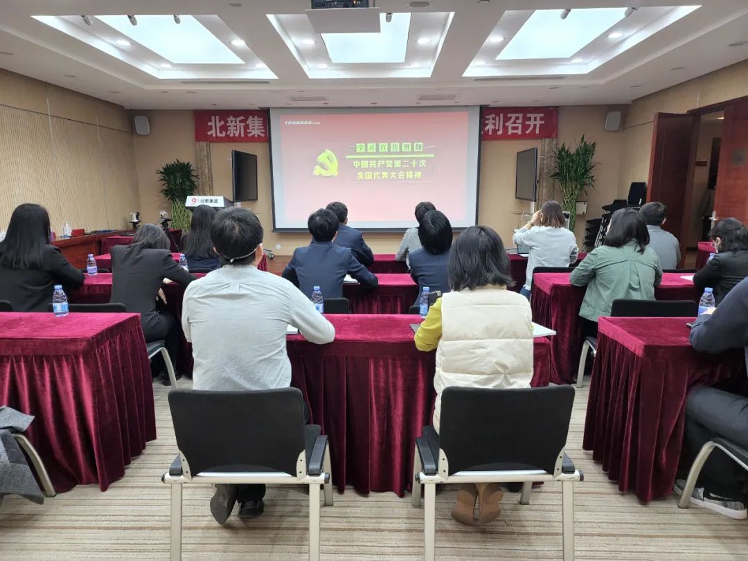 		优德88集团组织开展“宪法宣传周”系列宣传运动_责任动态_优德88集团有限公司	