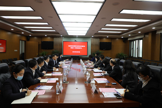 优德88·(中国区)官方网站