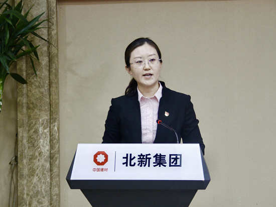 		北新集团召开2022年度党风廉政建设和反糜烂事情会暨警示教育聚会_企业动态_优德88集团有限公司	