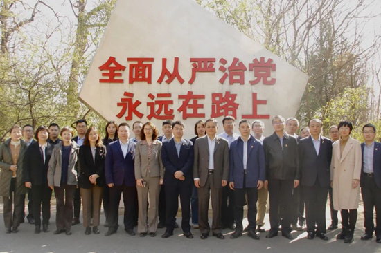		 北新集团纪委组织公司在京干部走进周全从严治党警示教育基地旅行_企业动态_优德88集团有限公司	
