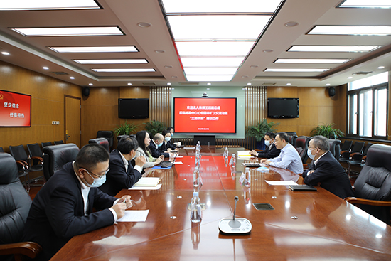 优德88·(中国区)官方网站