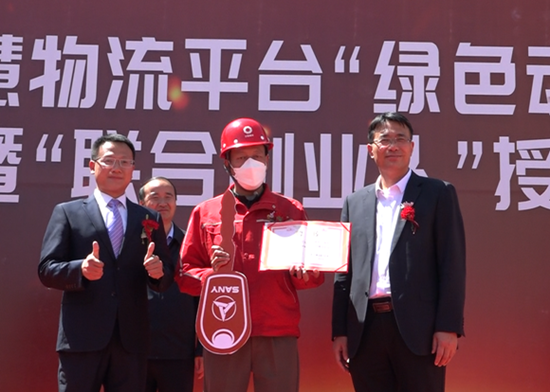 		信心2022|宁夏建材召开专题钻研会，，，，再学习、再安排，，，，坚定信心、全力以赴，，，，在行动！_市场绩效_优德88集团有限公司	